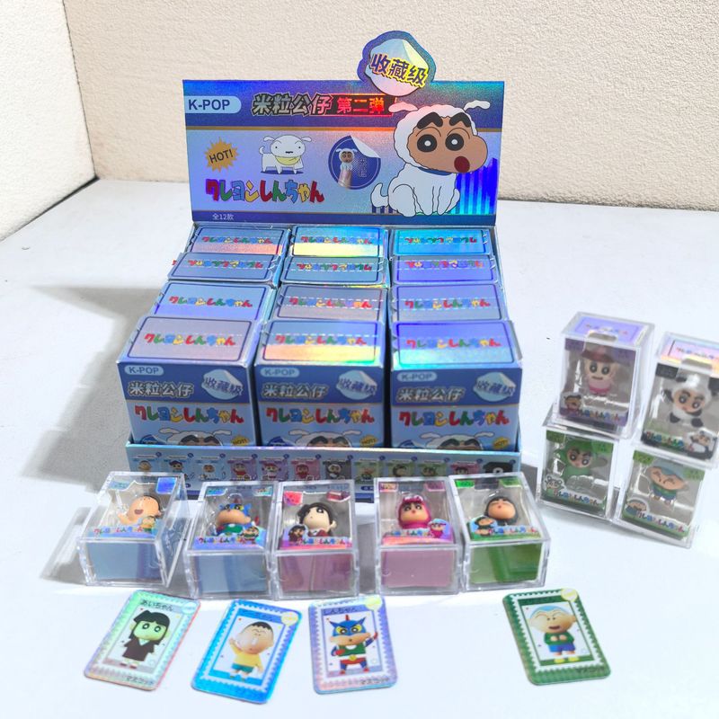 Resin Art Case - Crayon Shin-Chan Serie Animali: Scatola a