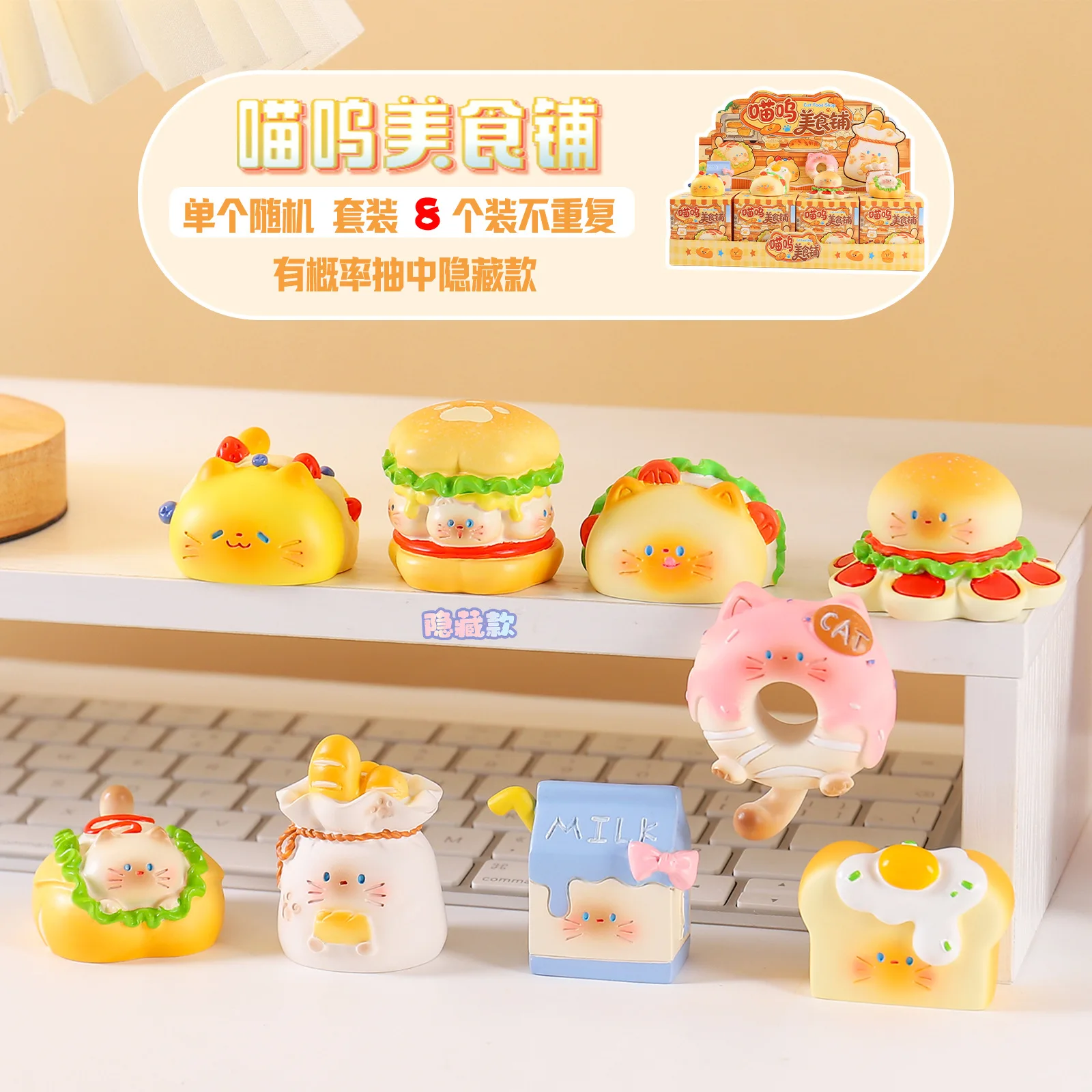 Negozio di cibo per gatti Blin - Resin Art Case recensione e prezzo